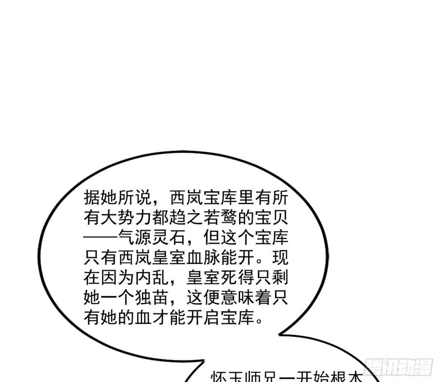 129.jpg