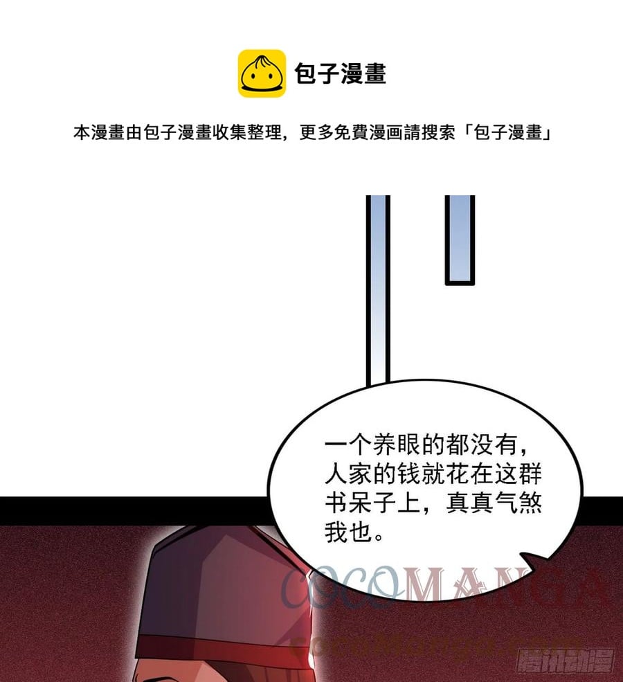 110.jpg
