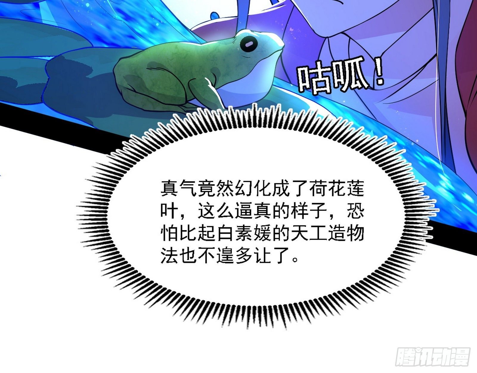 116.jpg