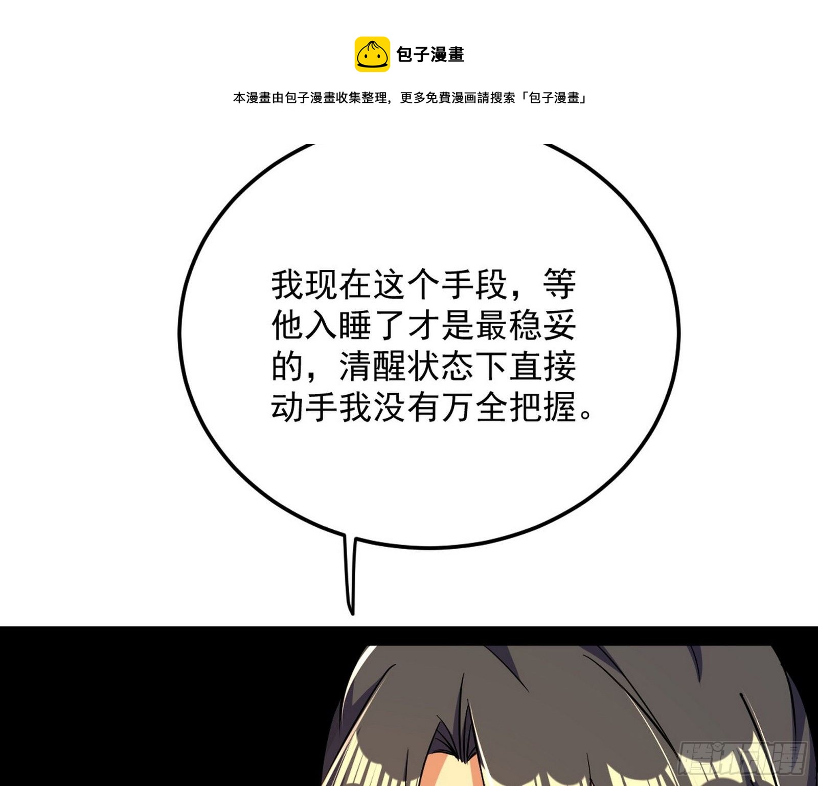 53.jpg