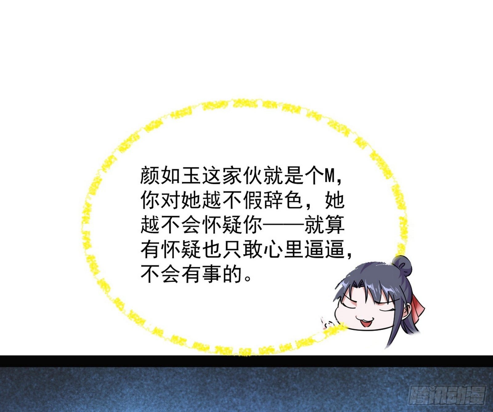 102.jpg
