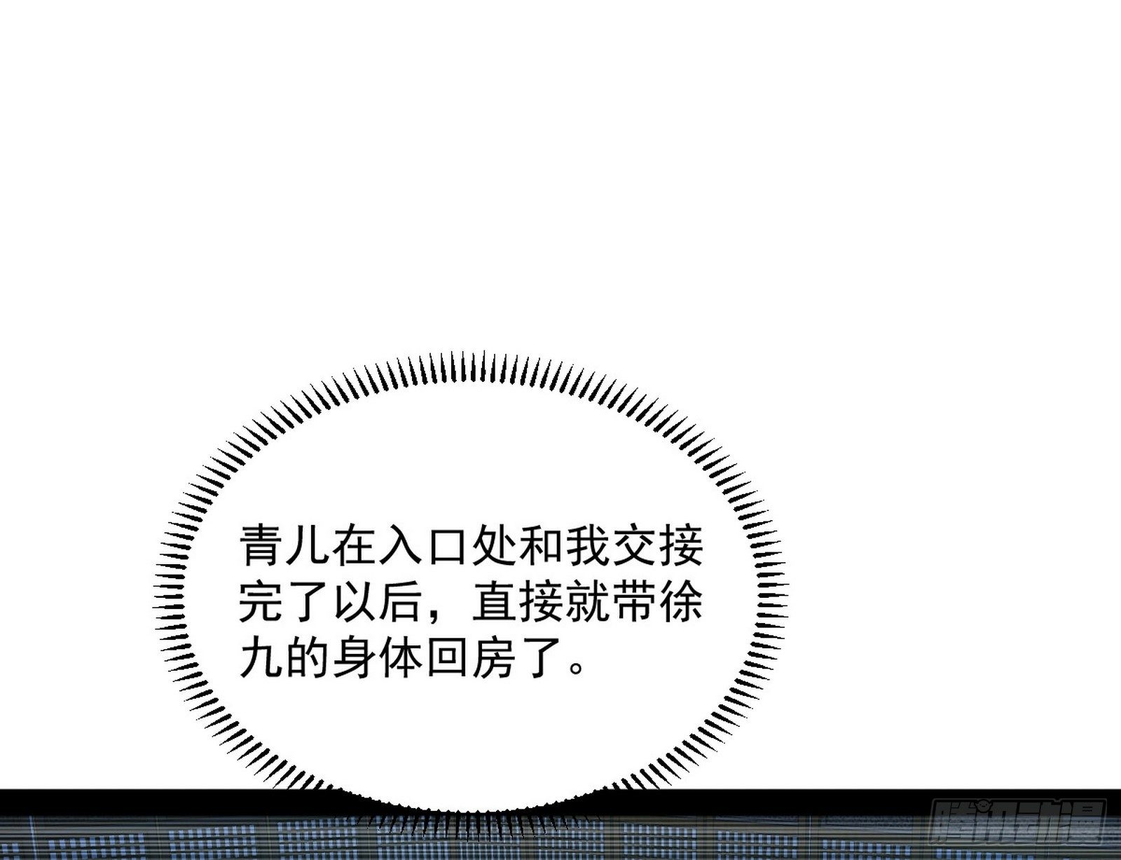 101.jpg