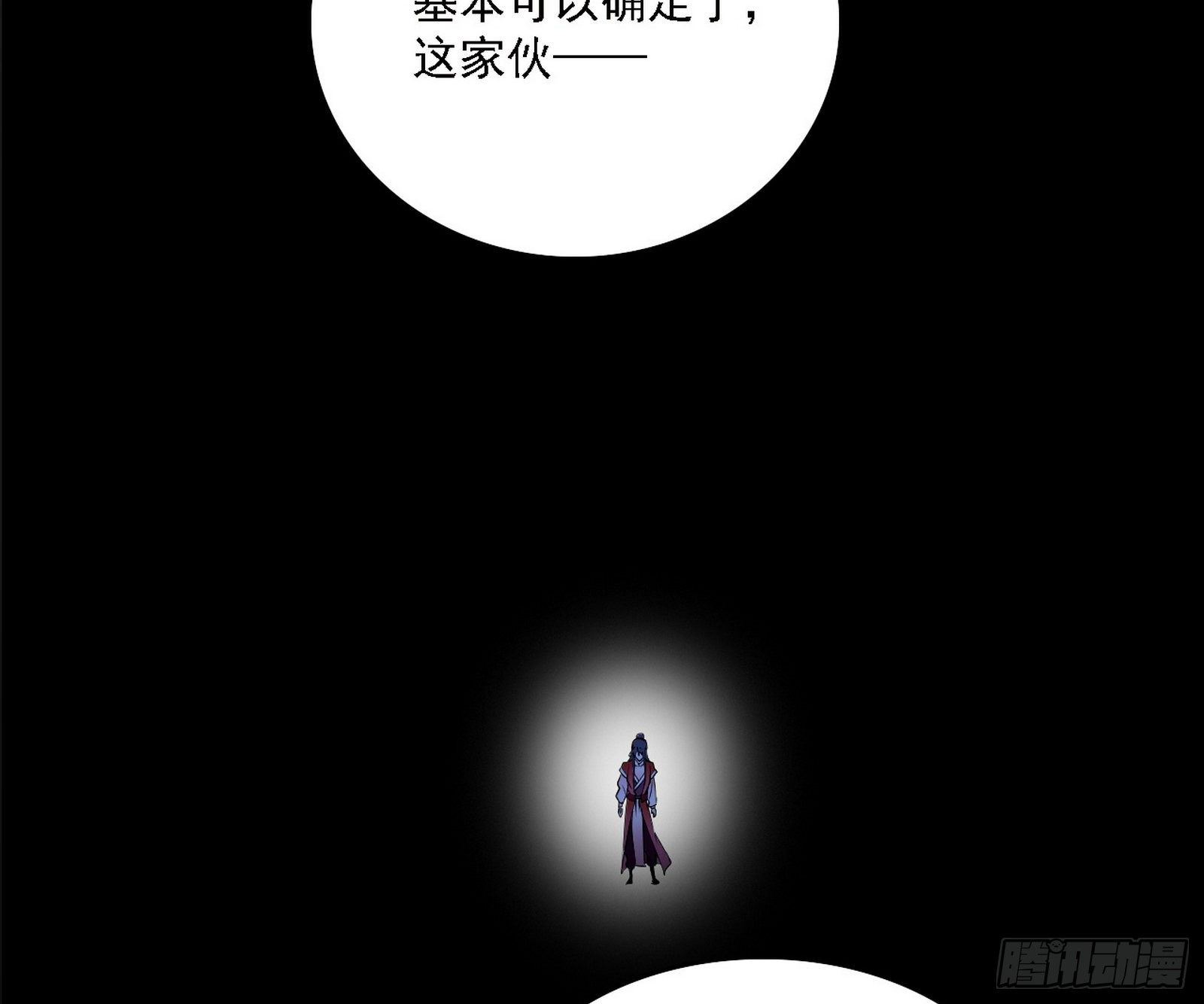 105.jpg