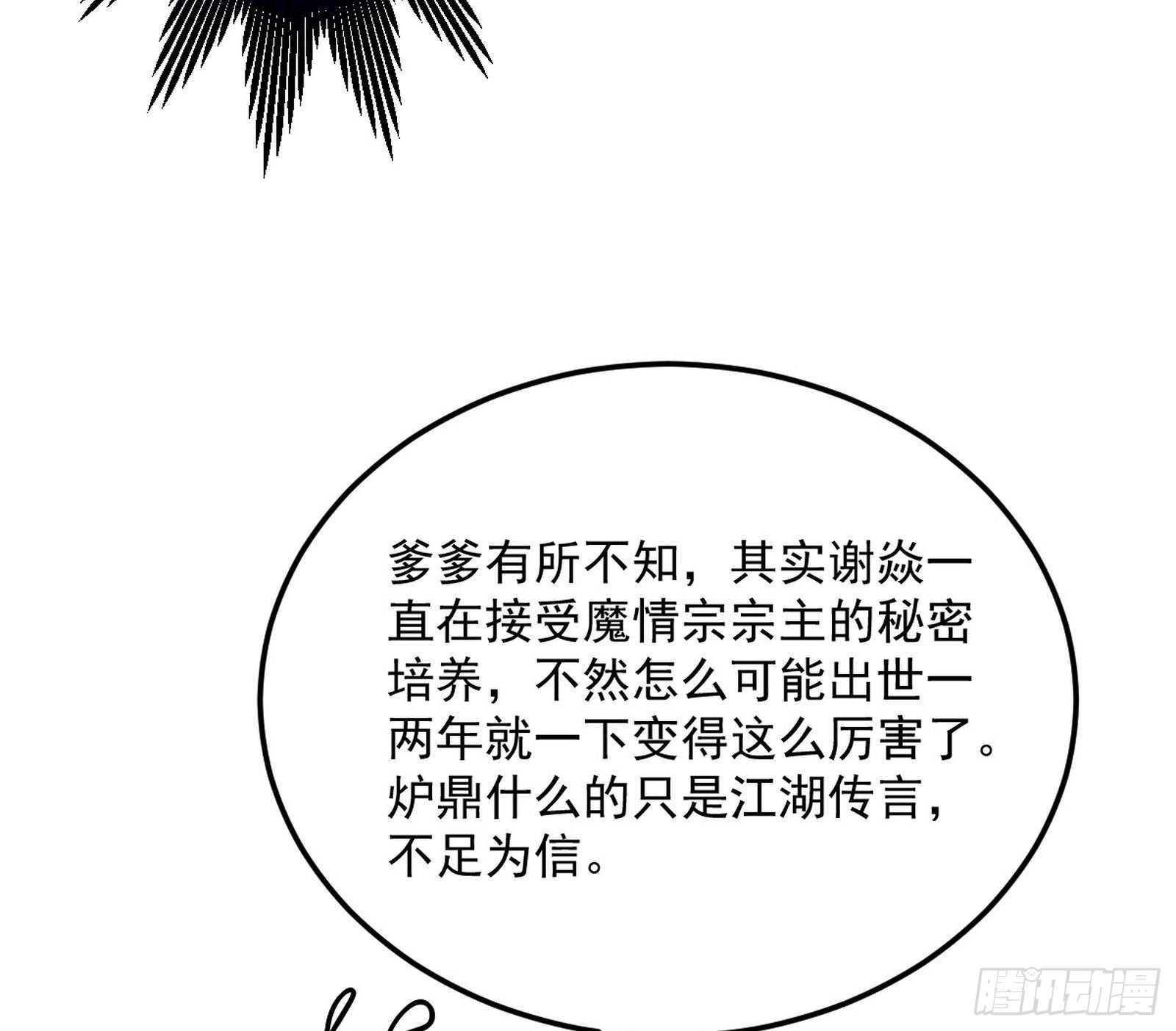 89.jpg