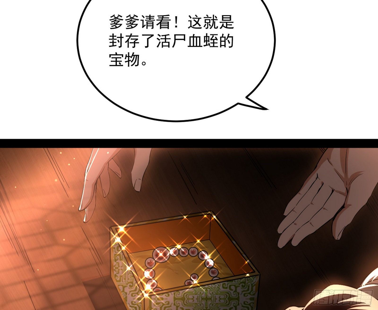 120.jpg