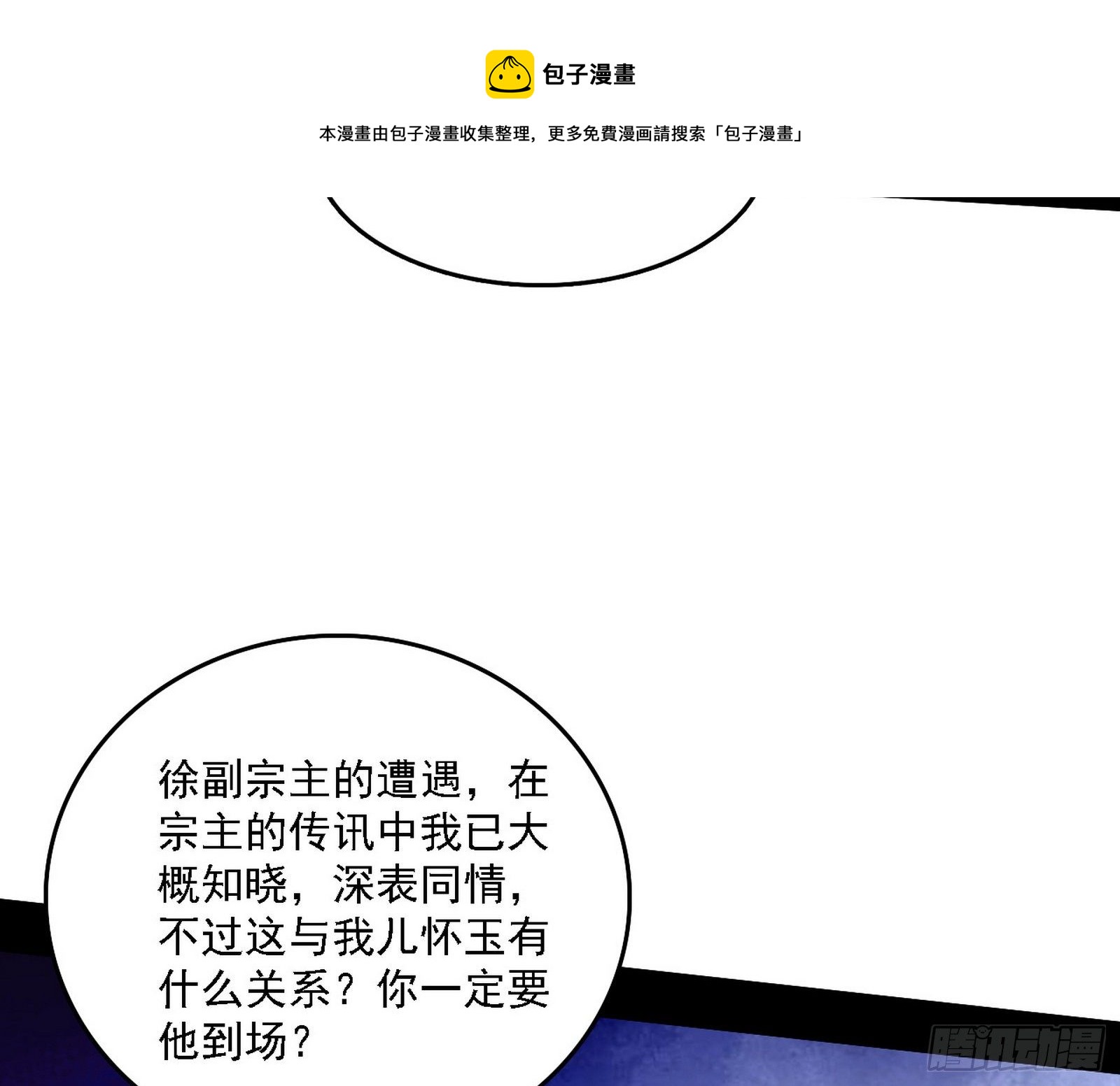 98.jpg