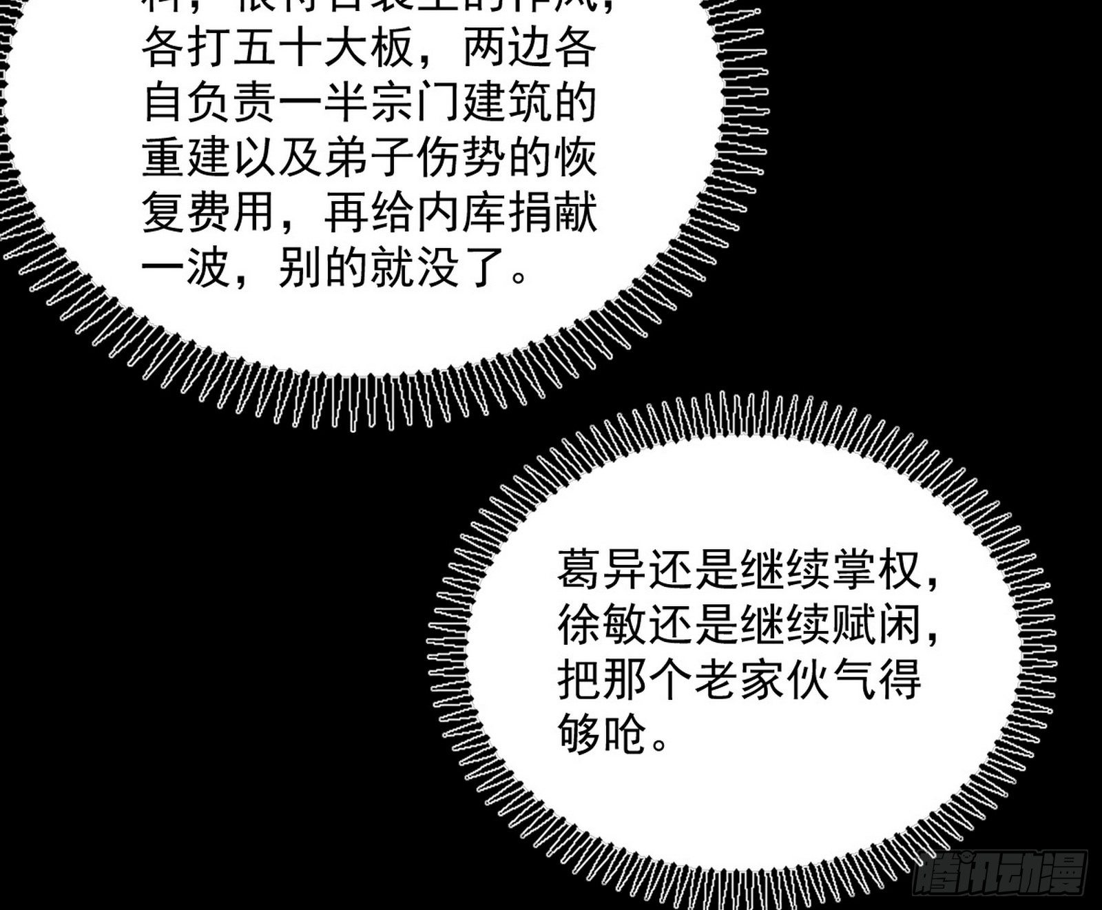 95.jpg