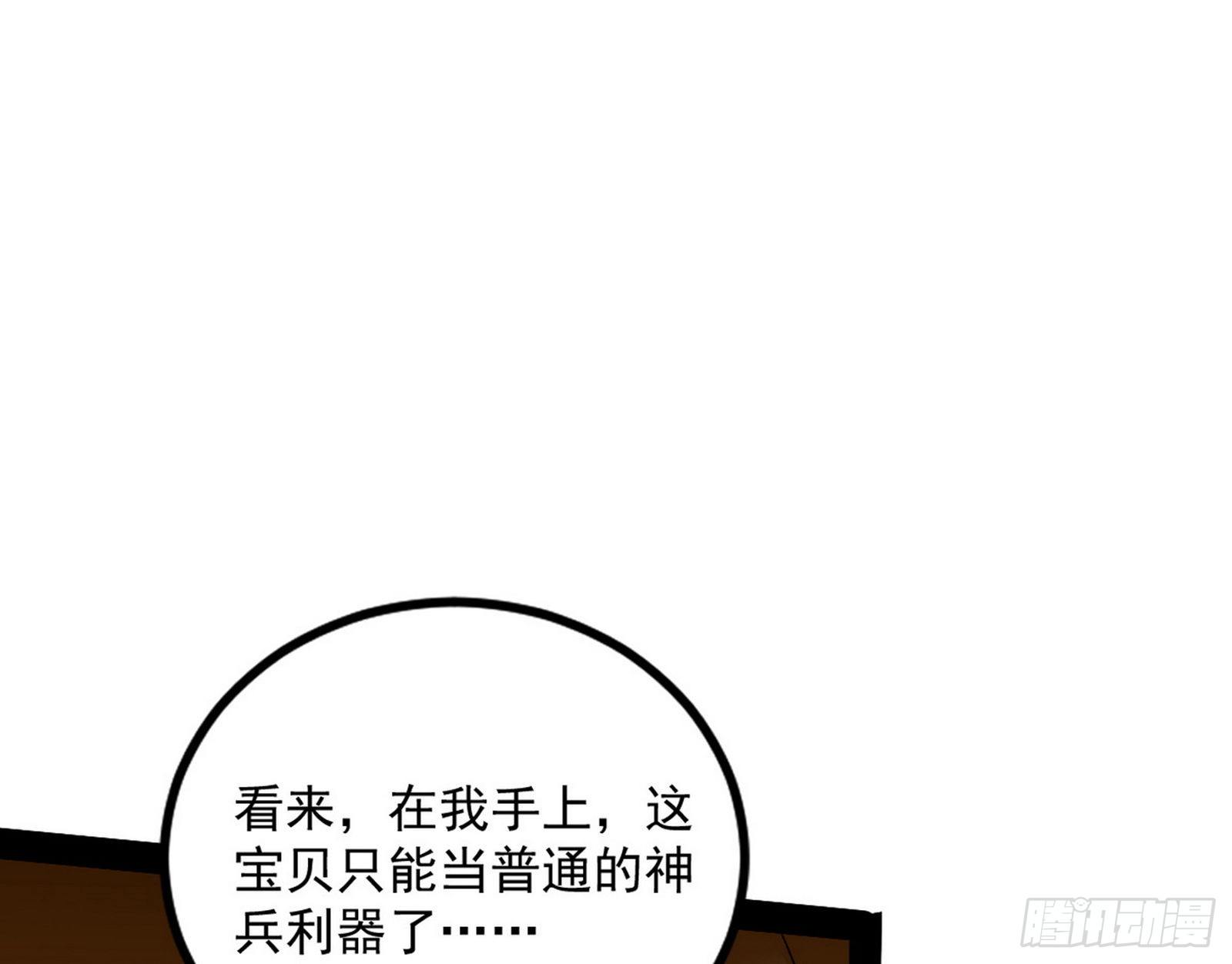 81.jpg