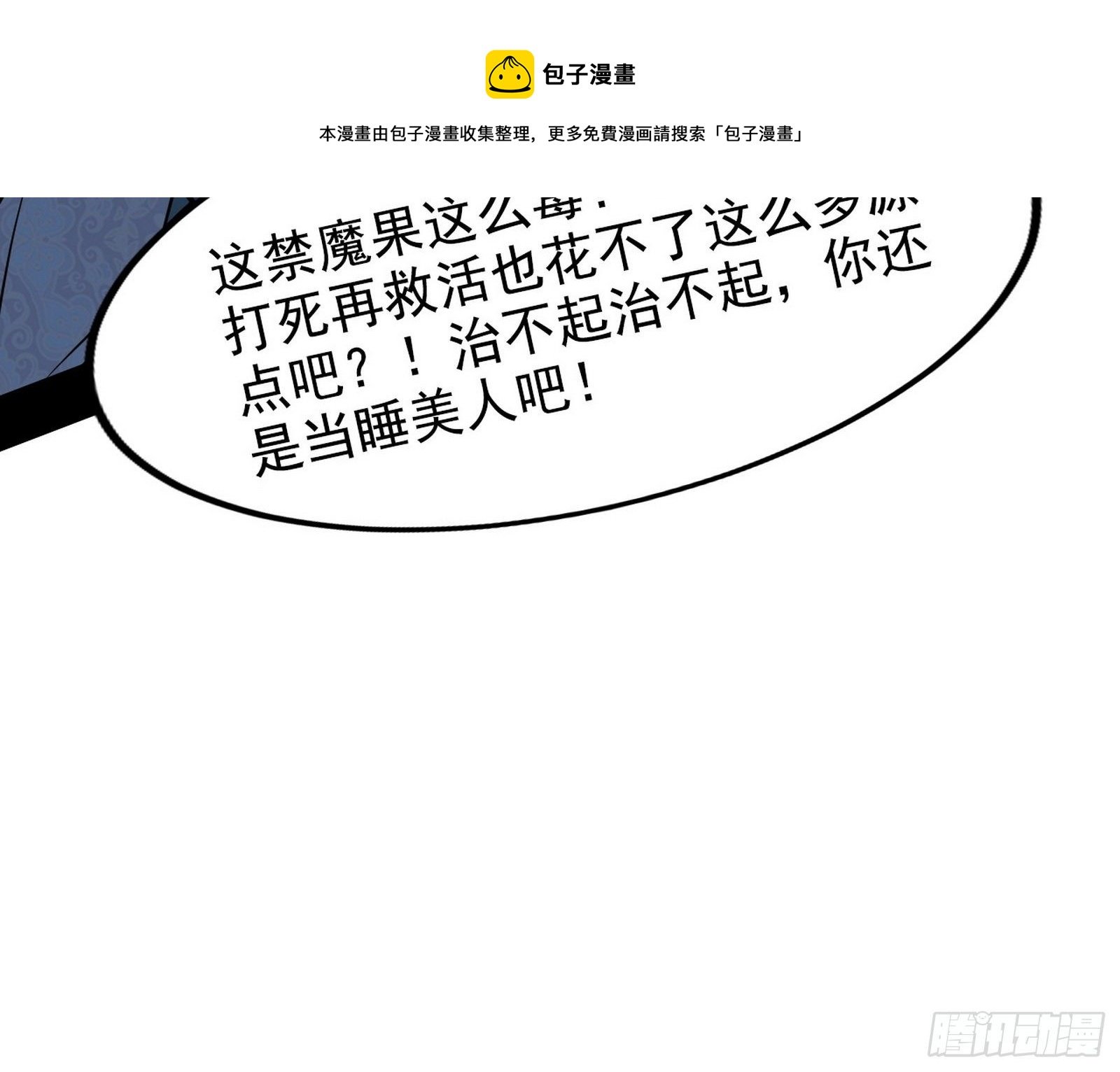 62.jpg
