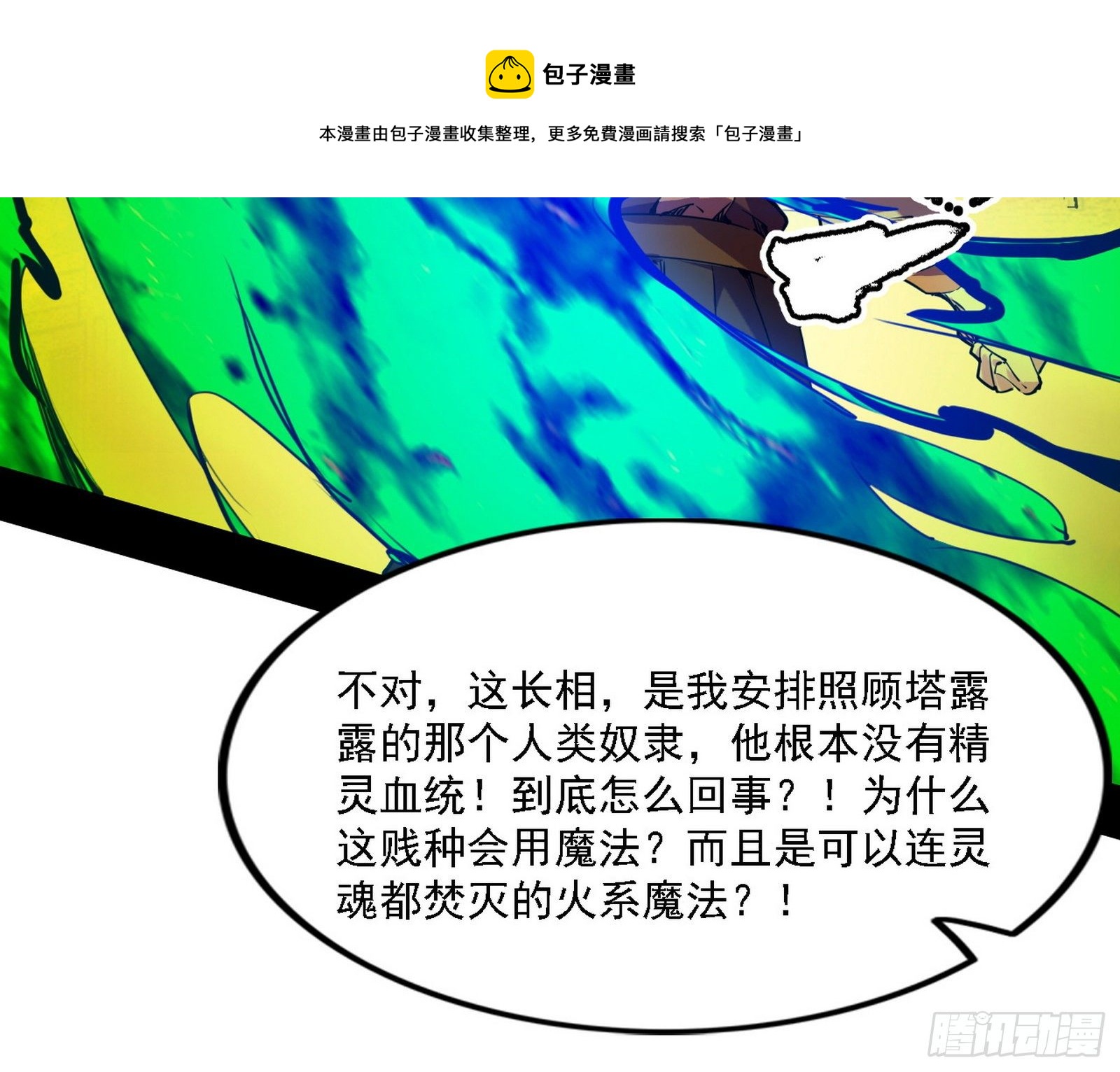 86.jpg