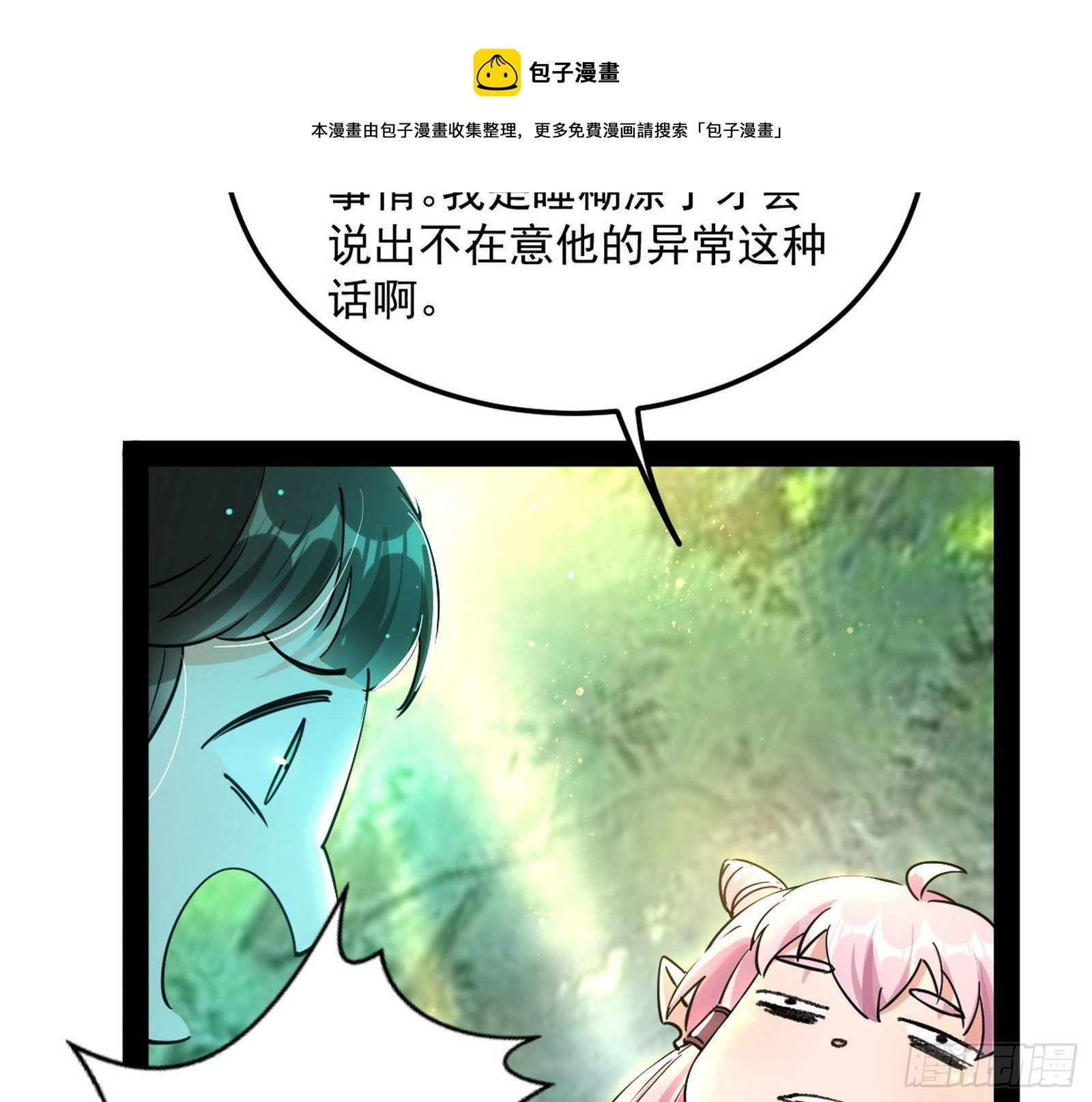 99.jpg