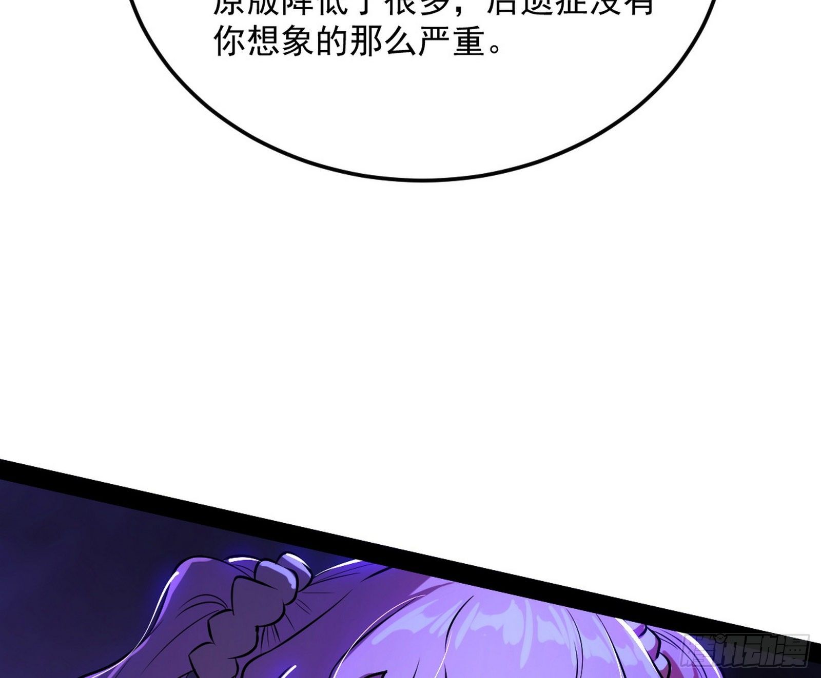66.jpg
