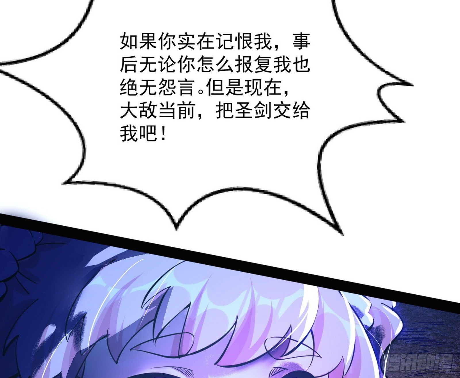 92.jpg
