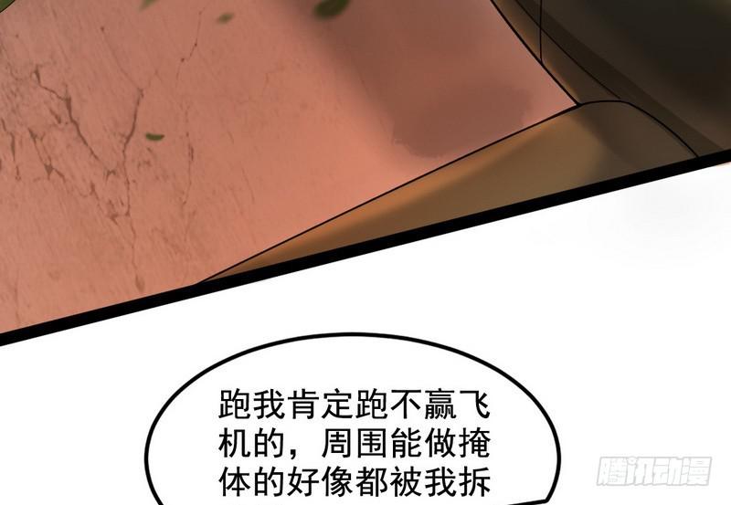 108.jpg