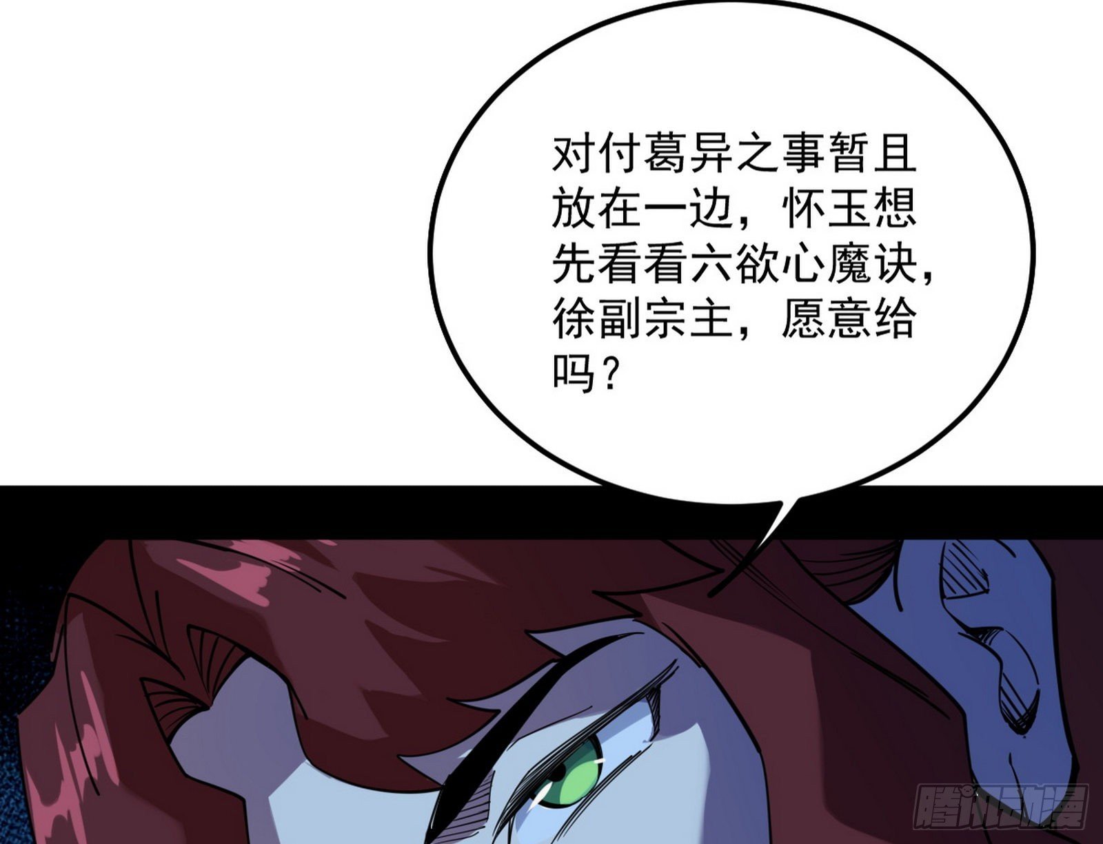 71.jpg
