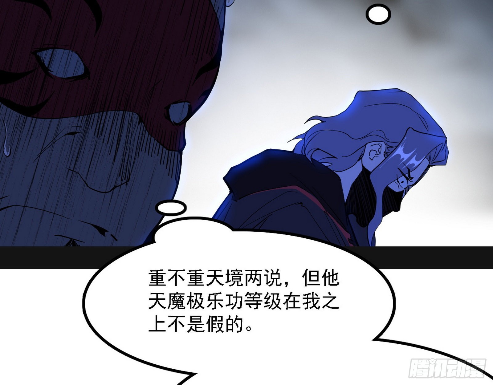 105.jpg