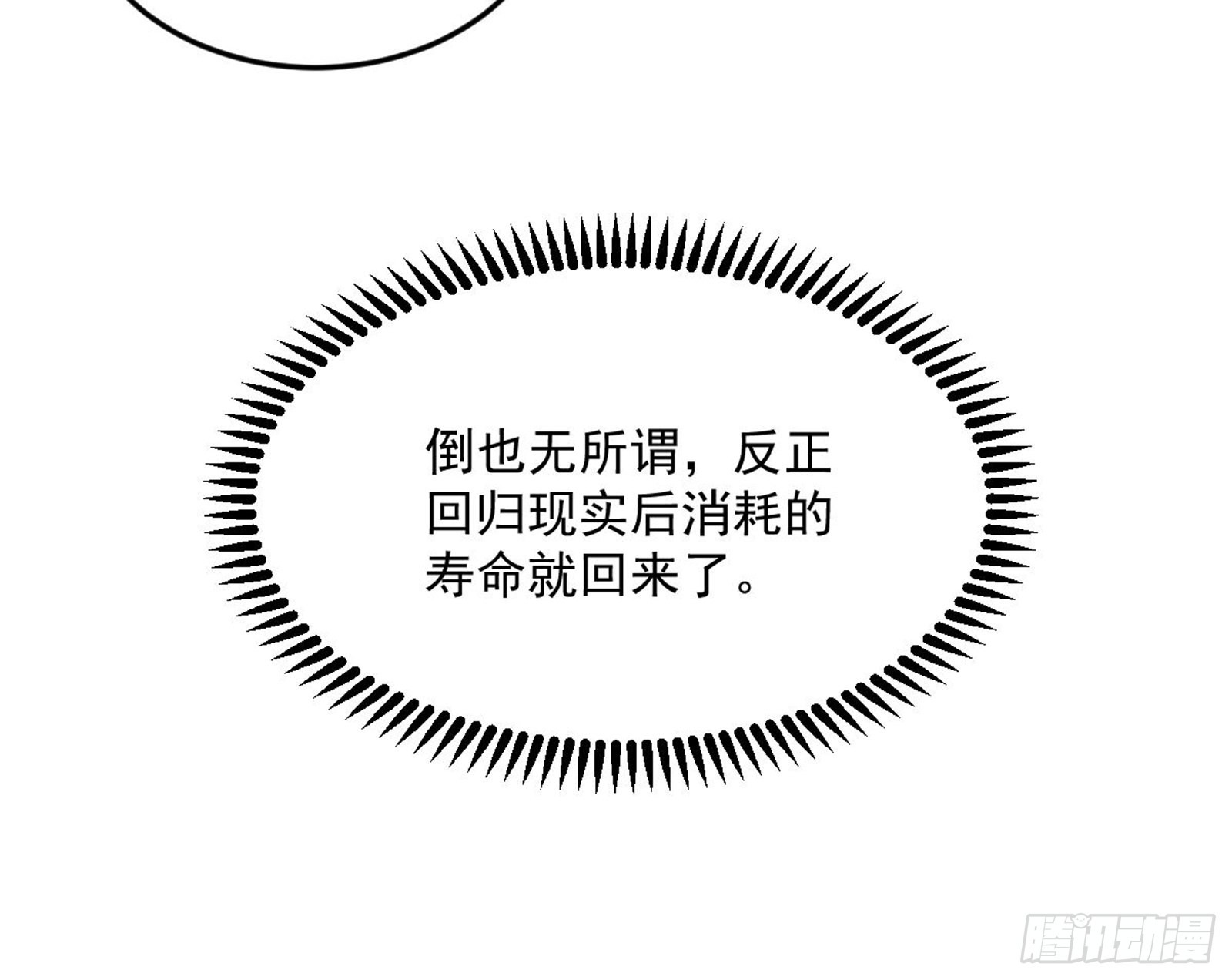 92.jpg