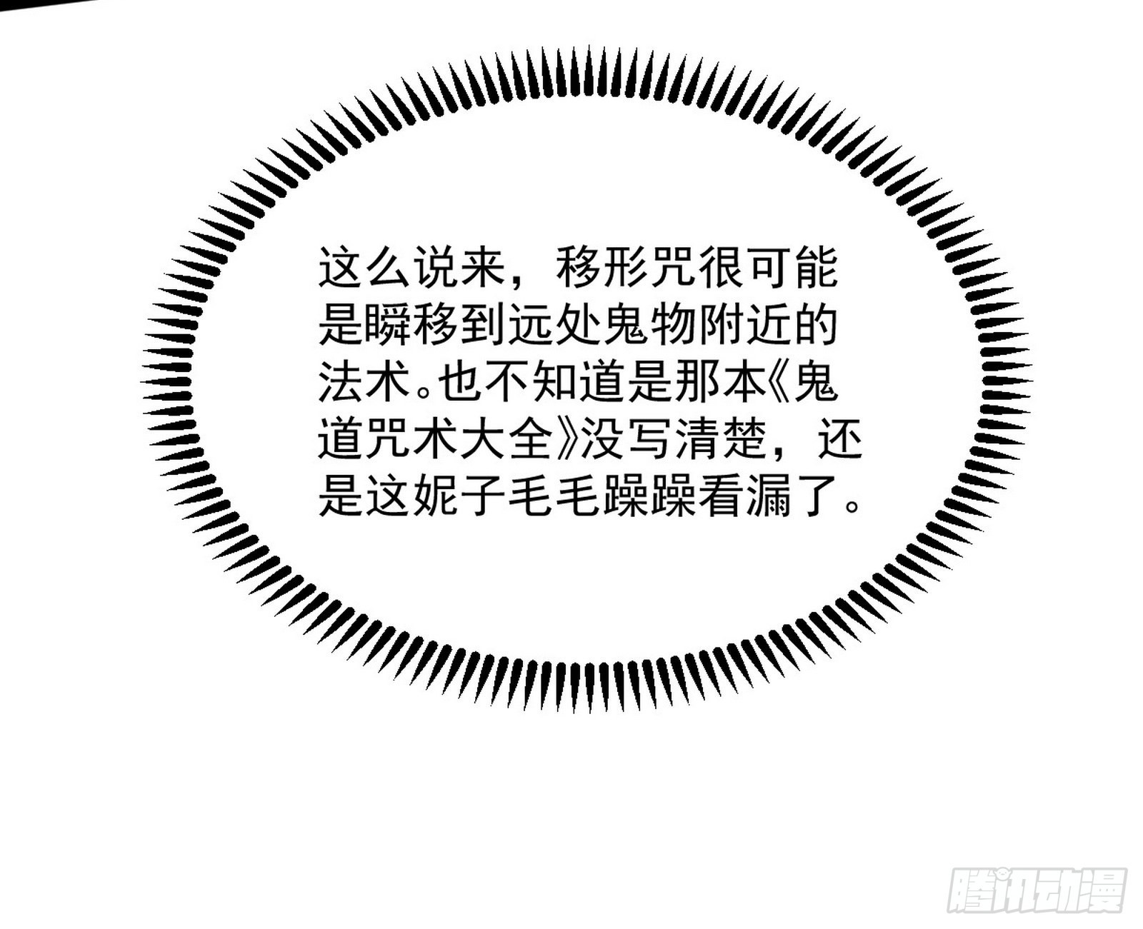 114.jpg