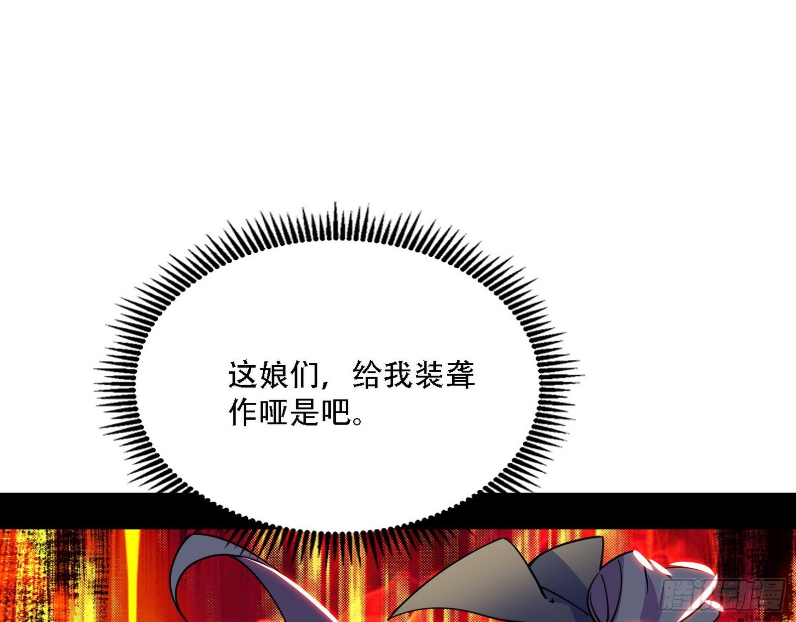 120.jpg