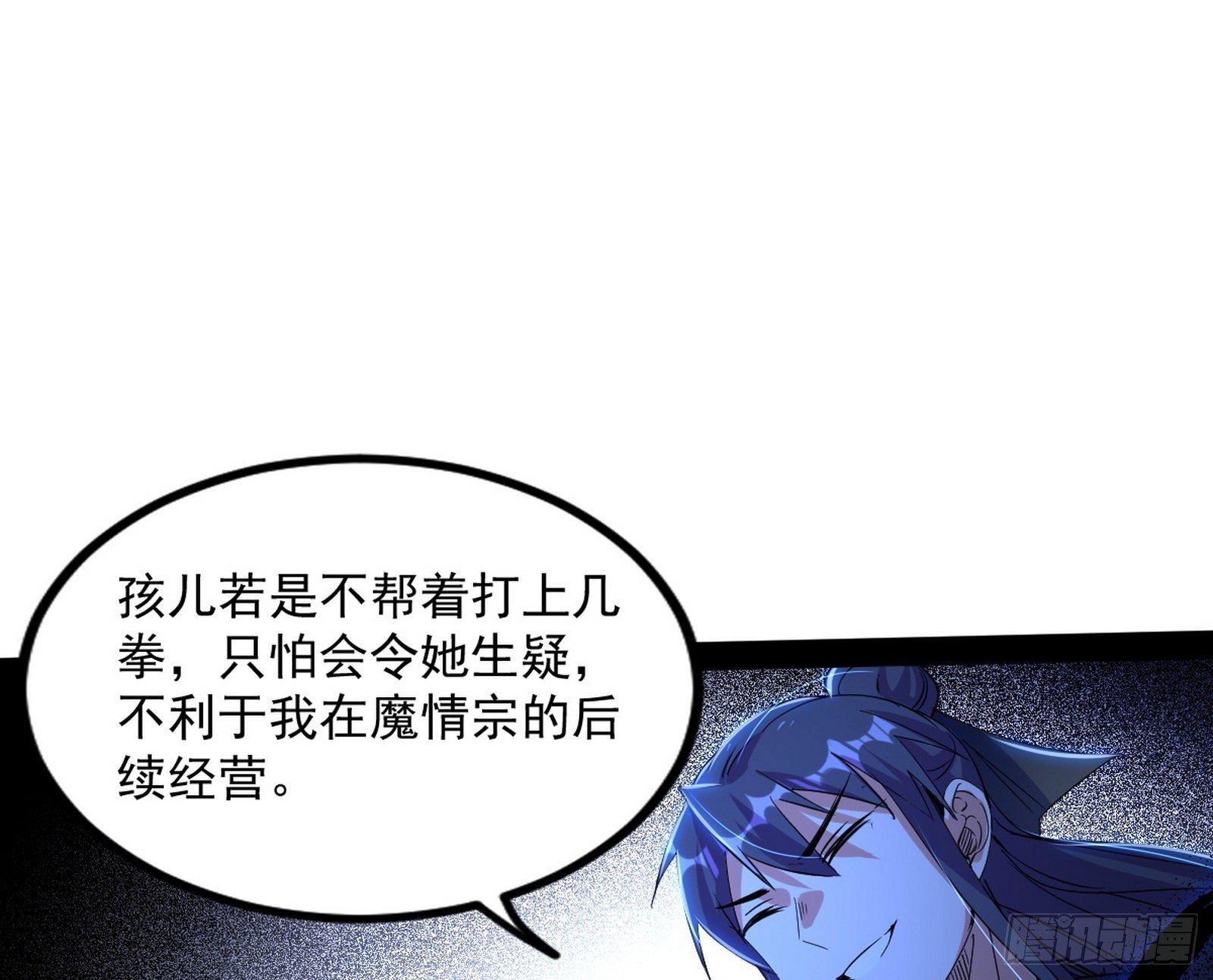 87.jpg