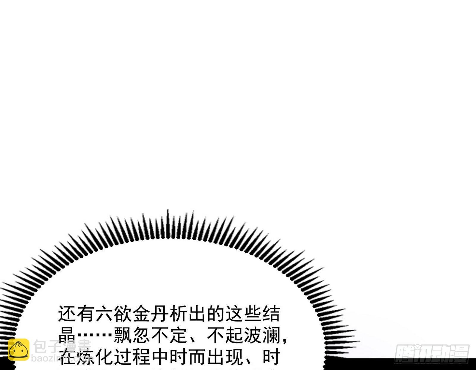 116.jpg