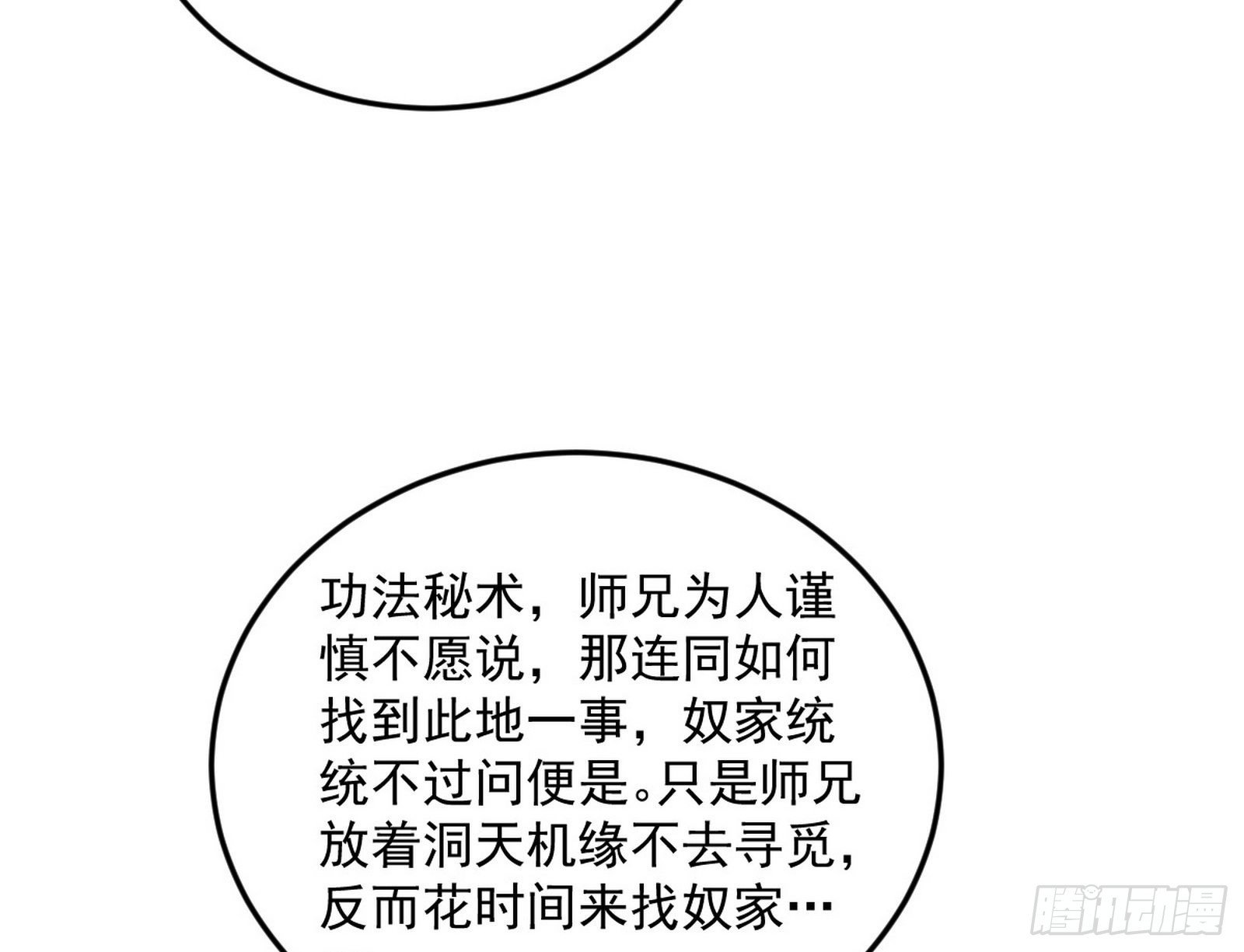 107.jpg