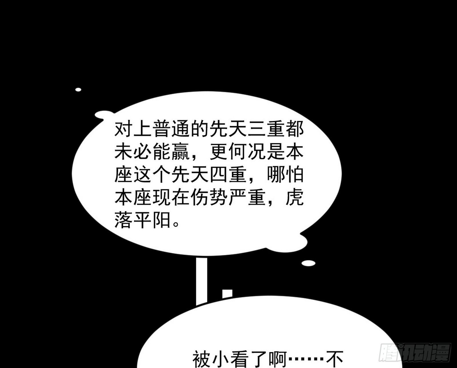 68.jpg