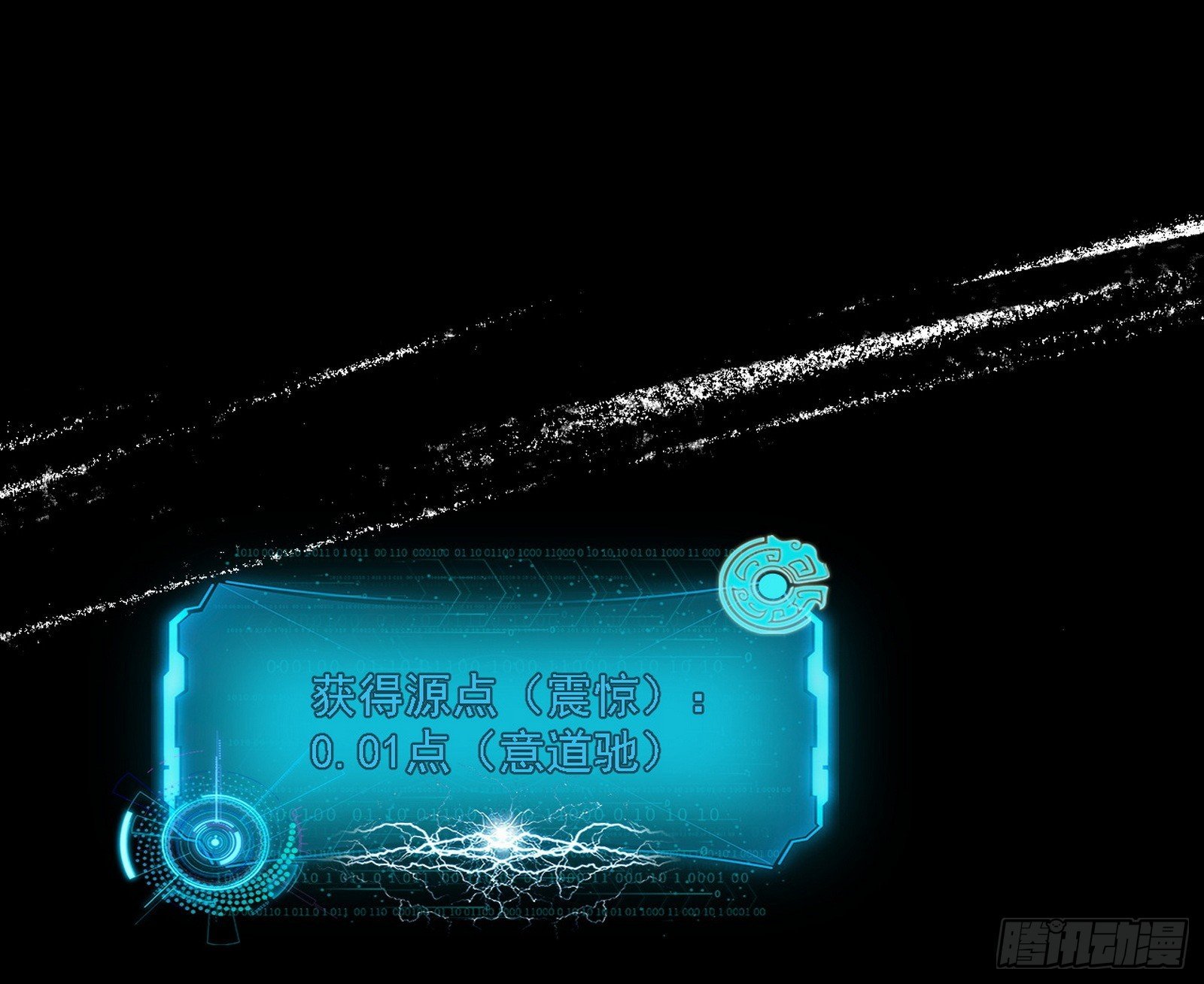 120.jpg