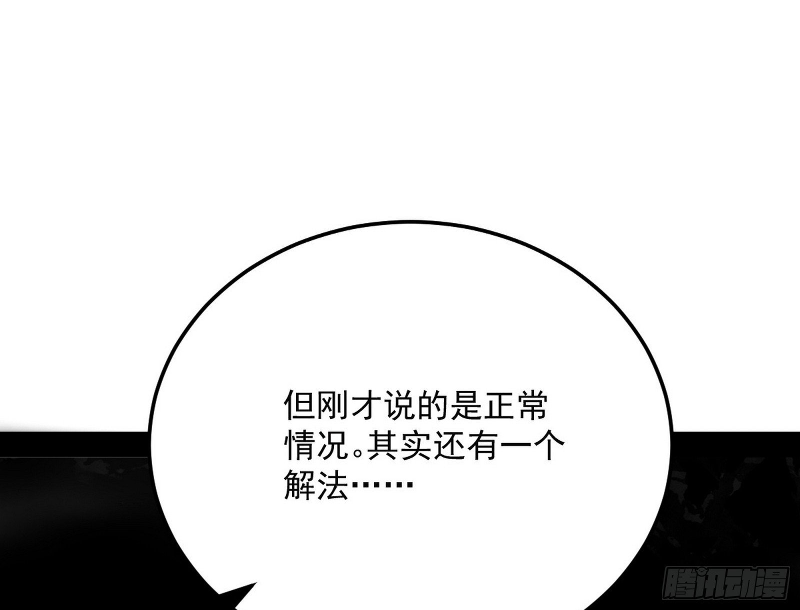 86.jpg