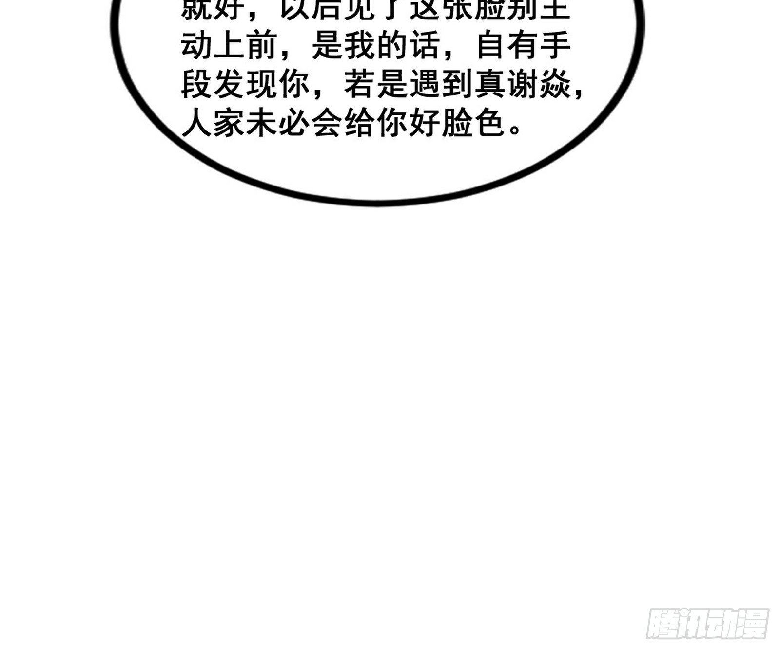 98.jpg