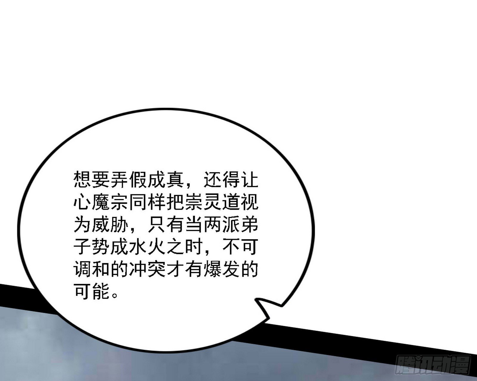 94.jpg