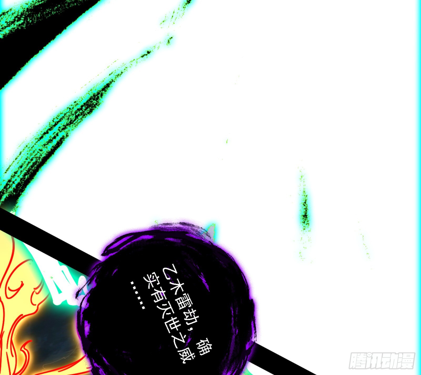 81.jpg