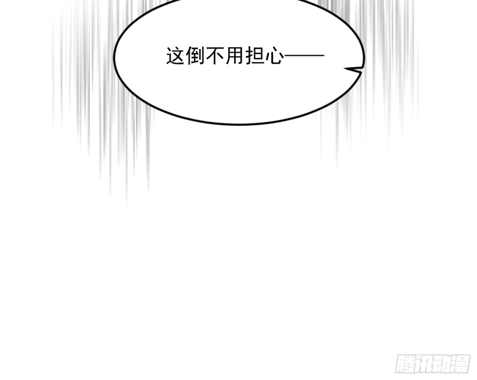 101.jpg