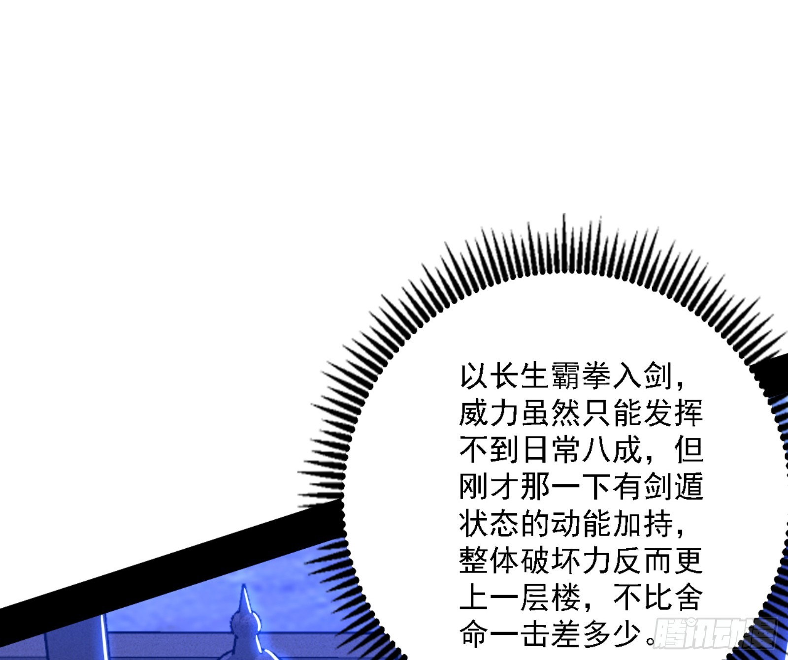 119.jpg