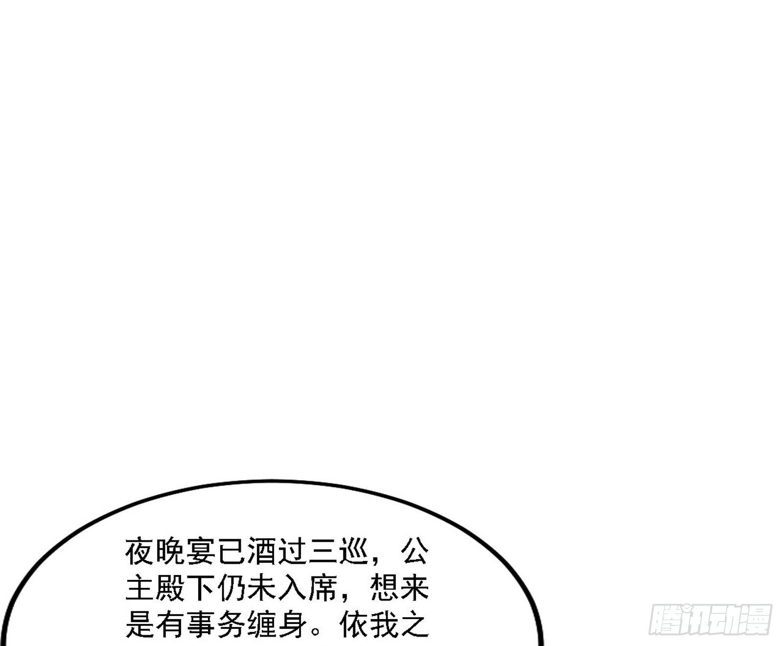 102.jpg