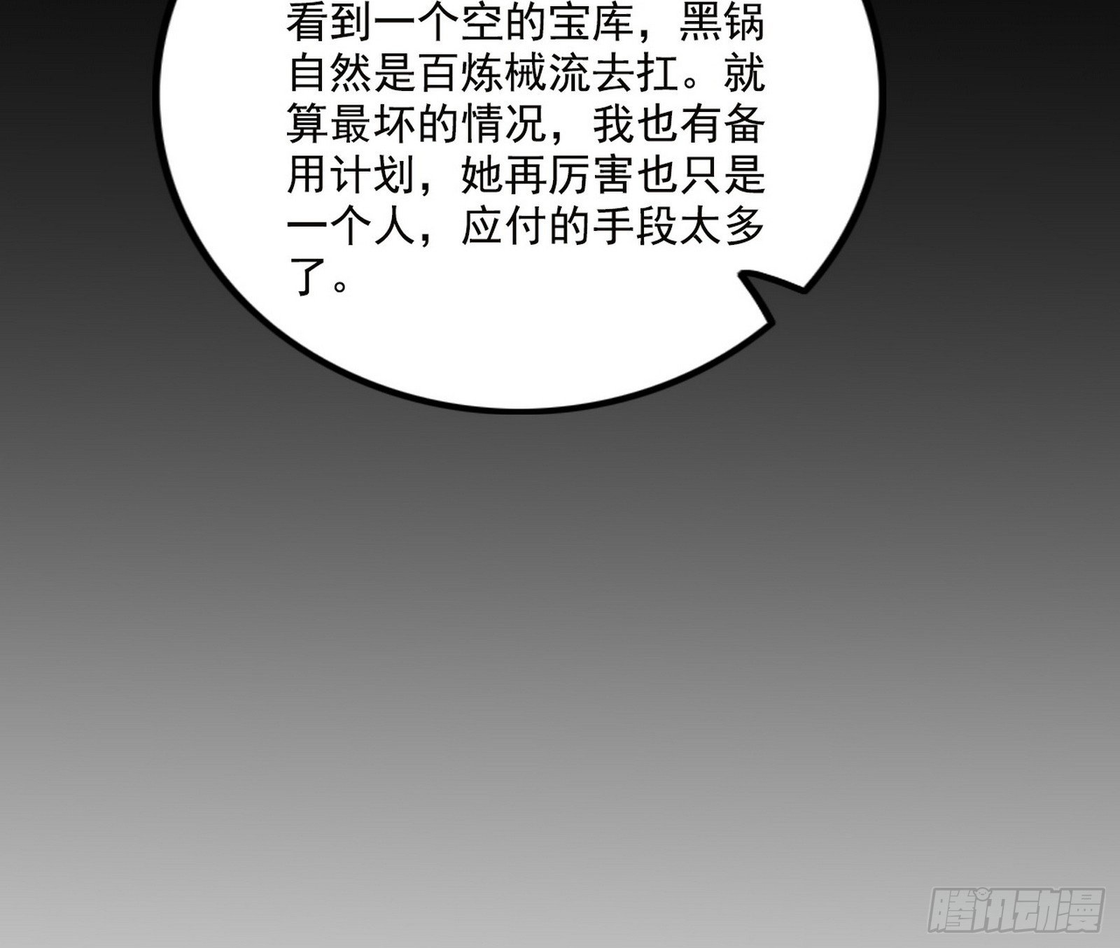 77.jpg