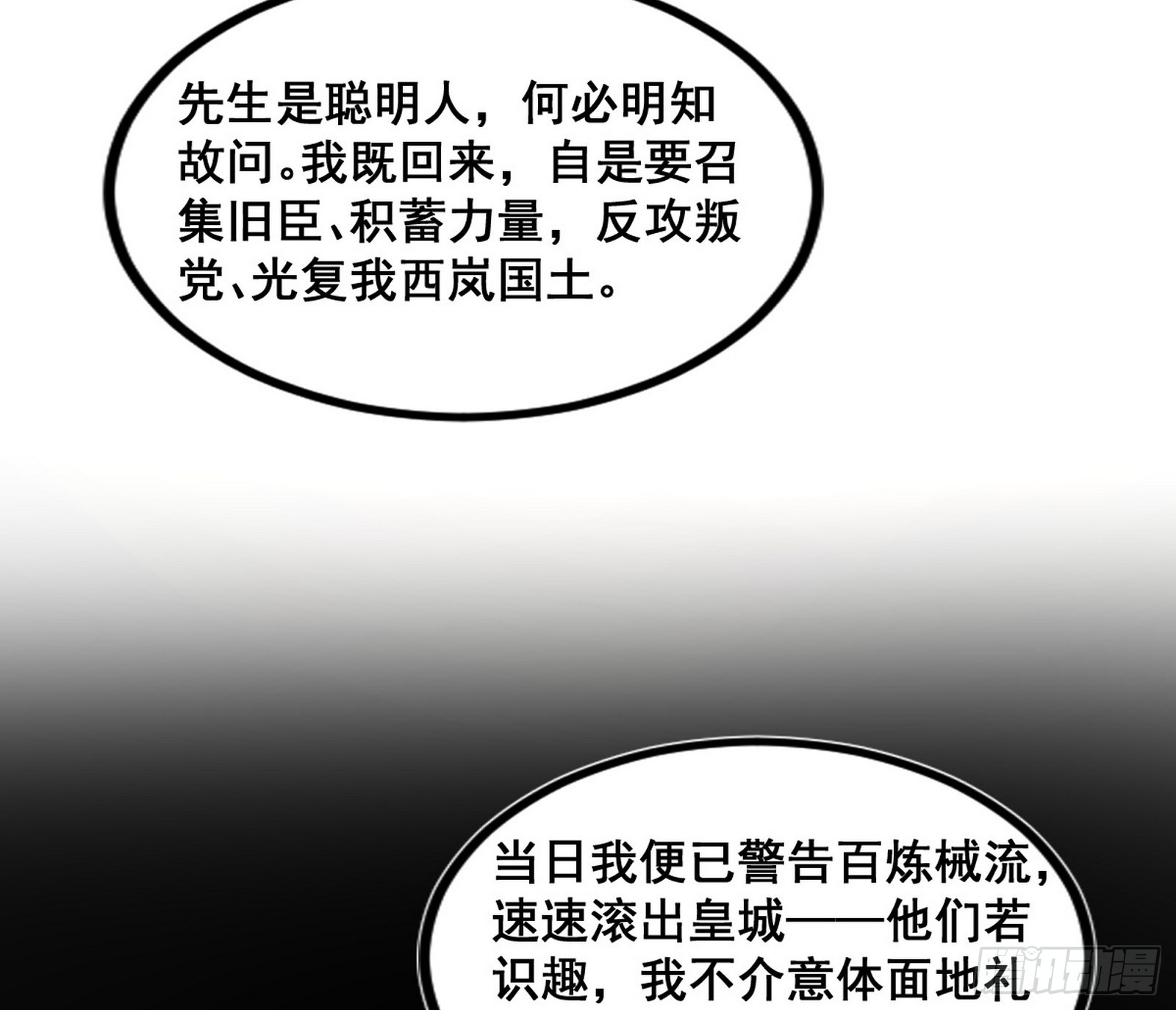 61.jpg