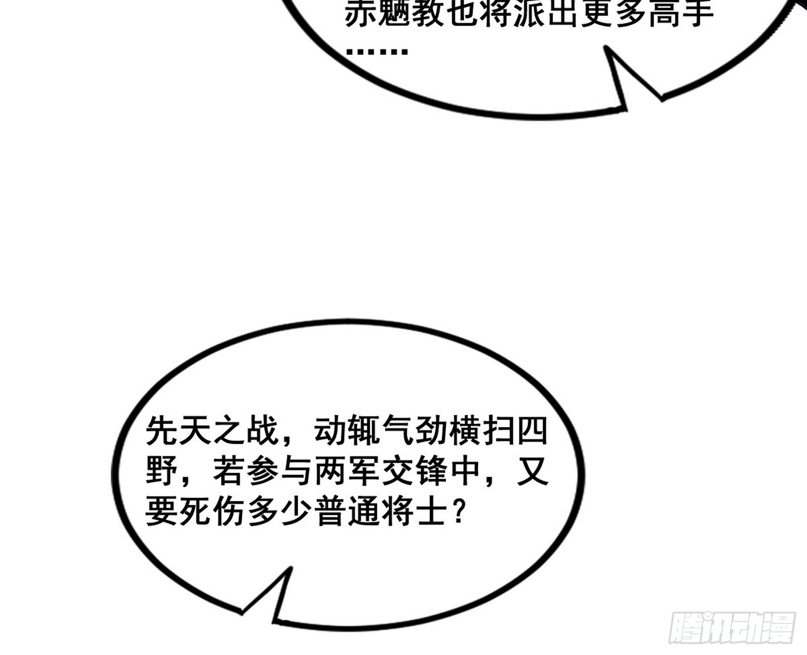 106.jpg