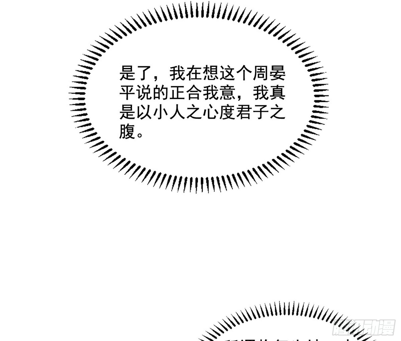 201.jpg