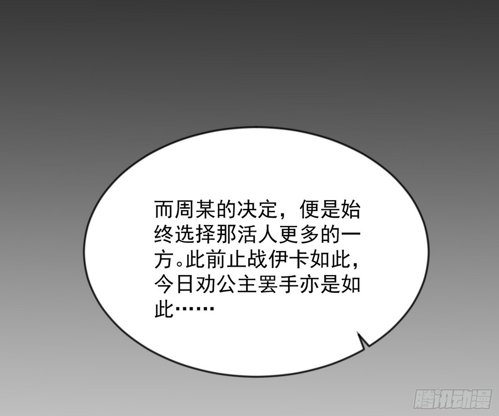 87.jpg