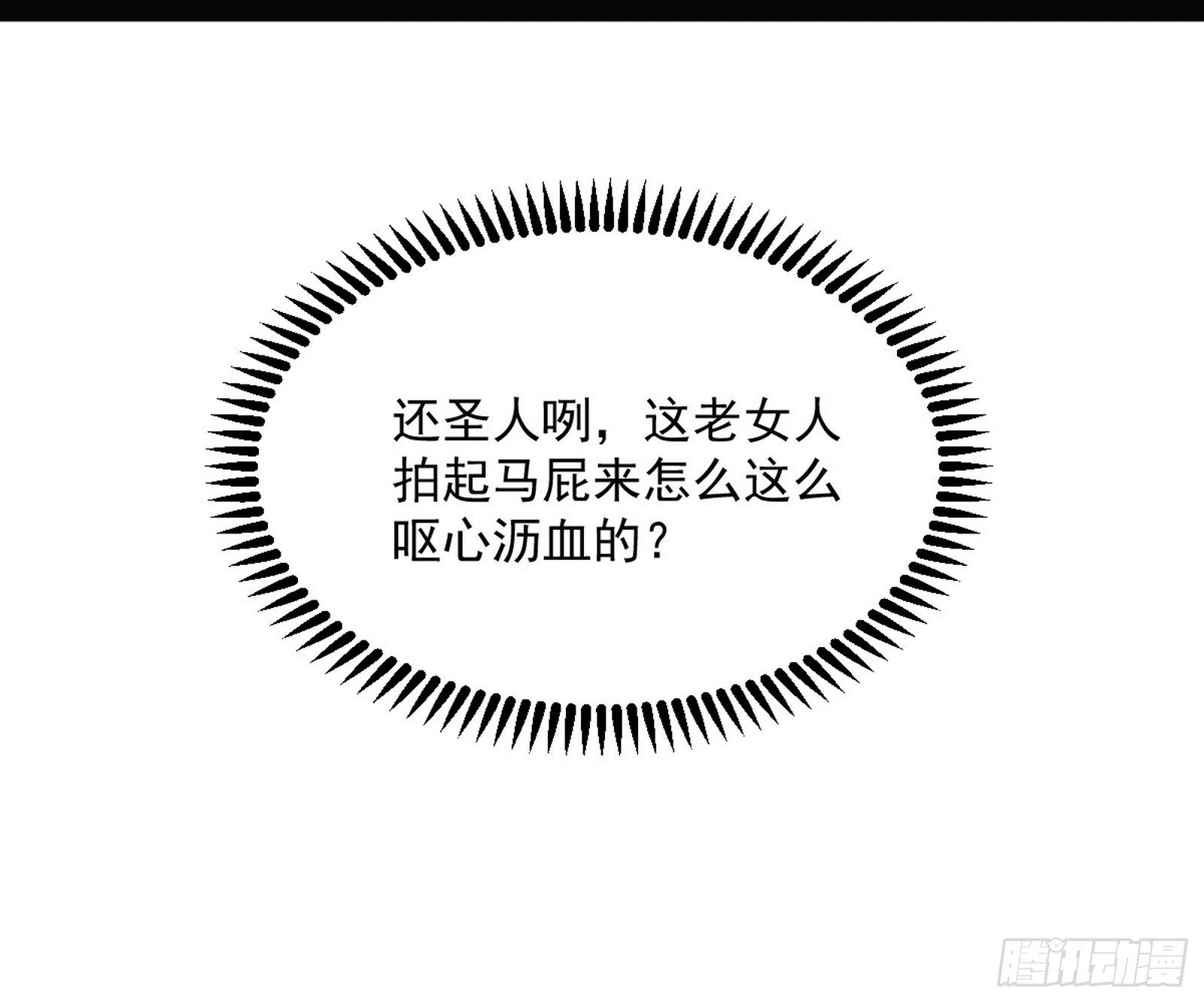 102.jpg