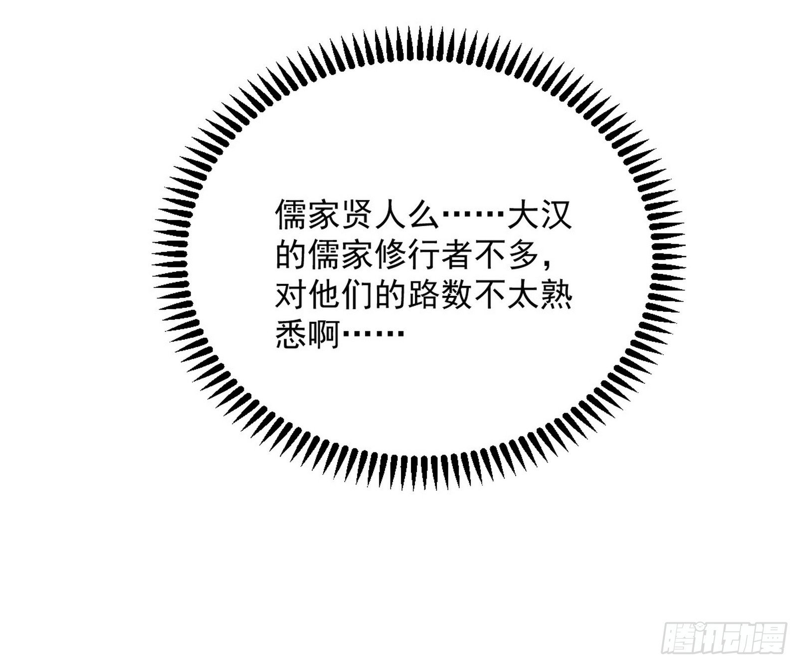 112.jpg