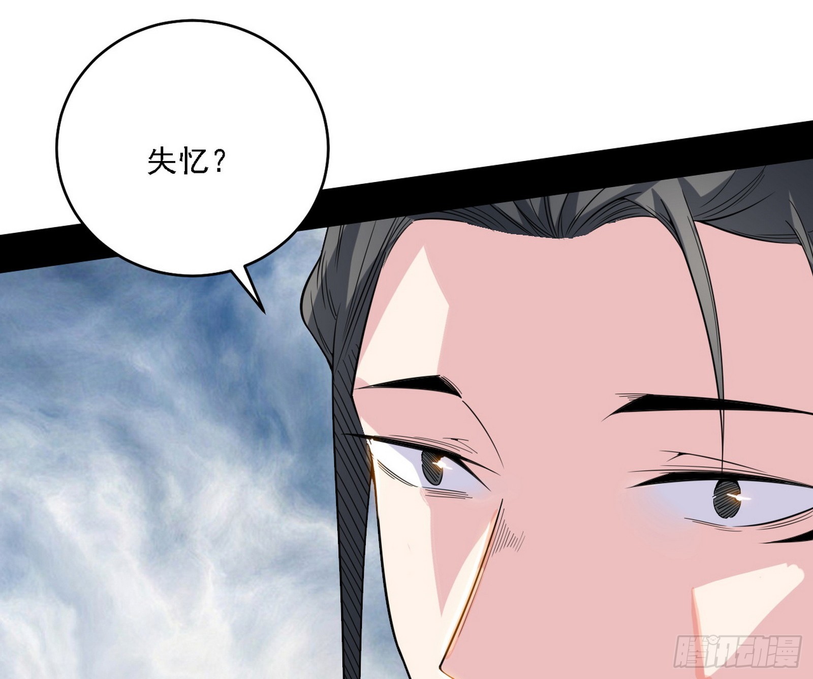 79.jpg