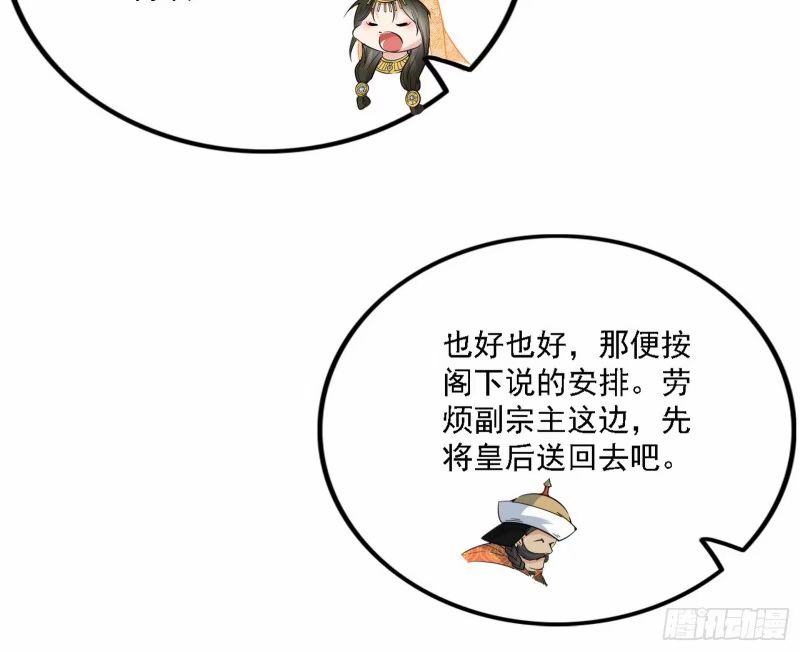 86.jpg