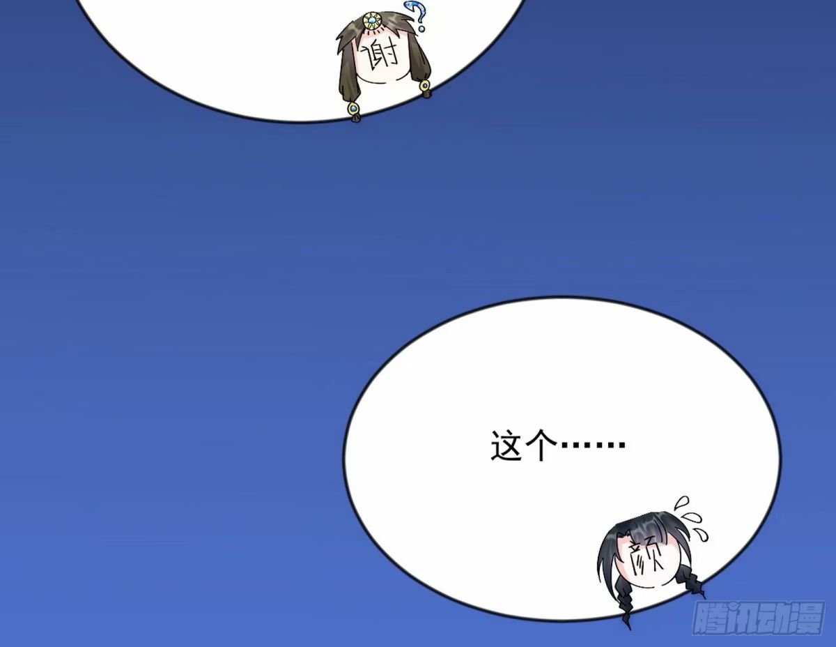 87.jpg