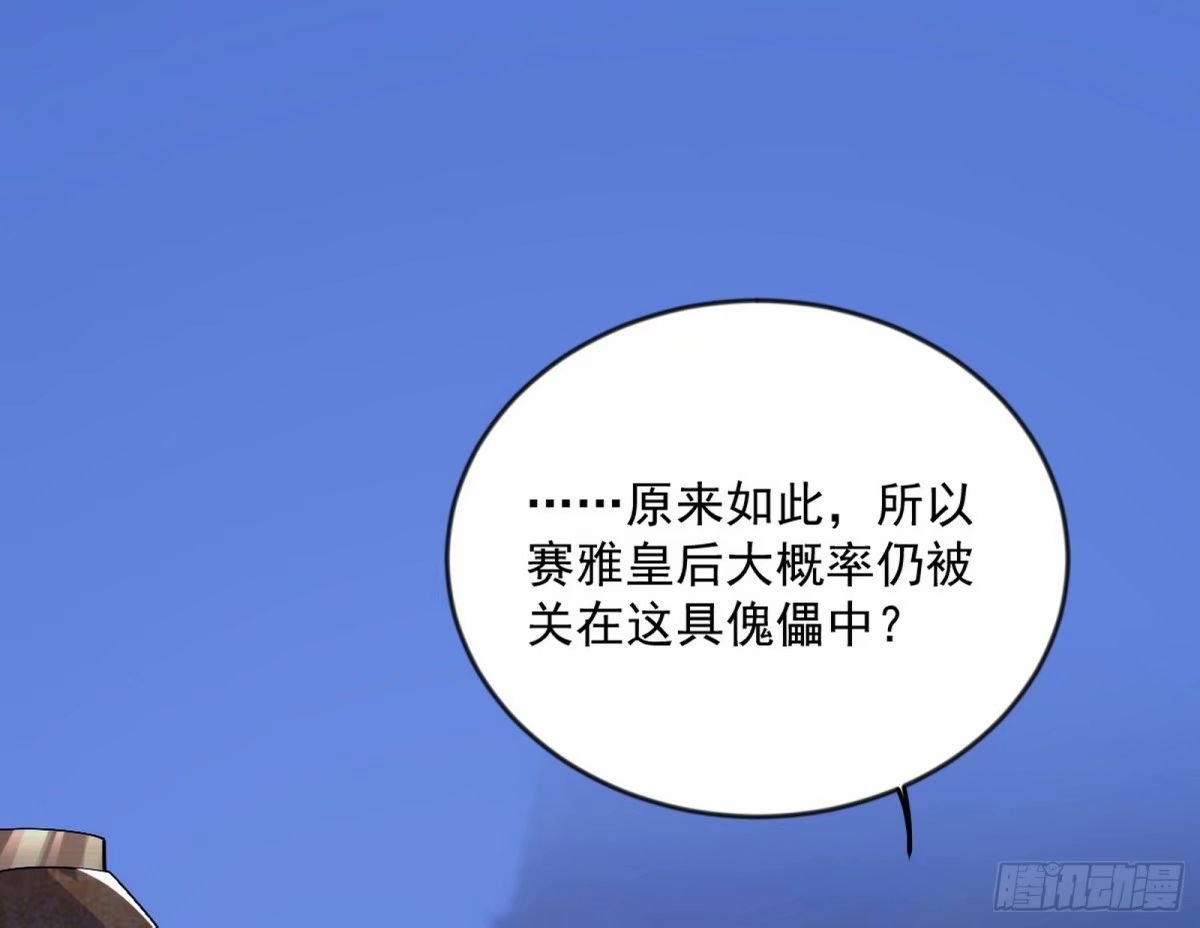97.jpg