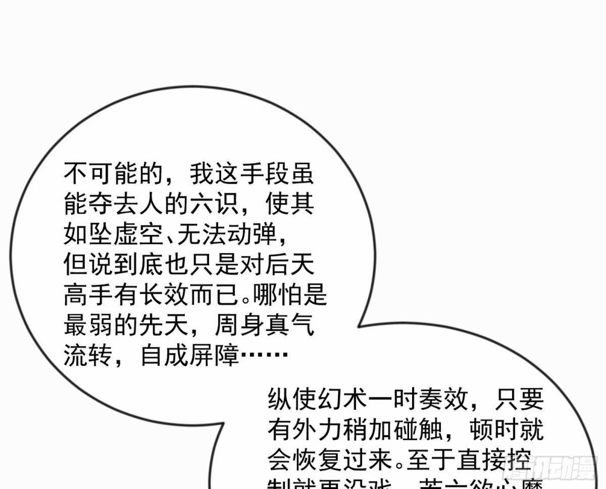 192.jpg
