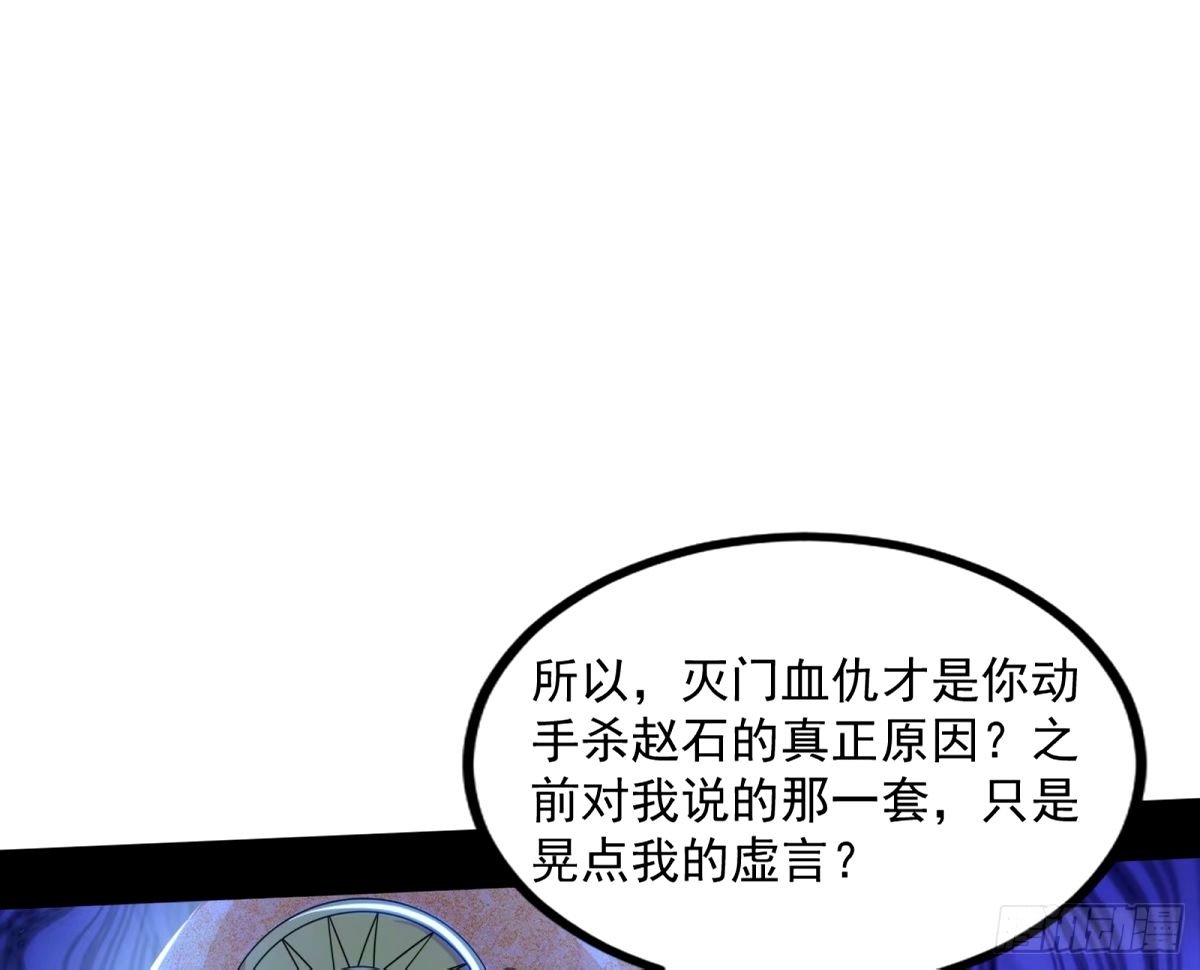 87.jpg