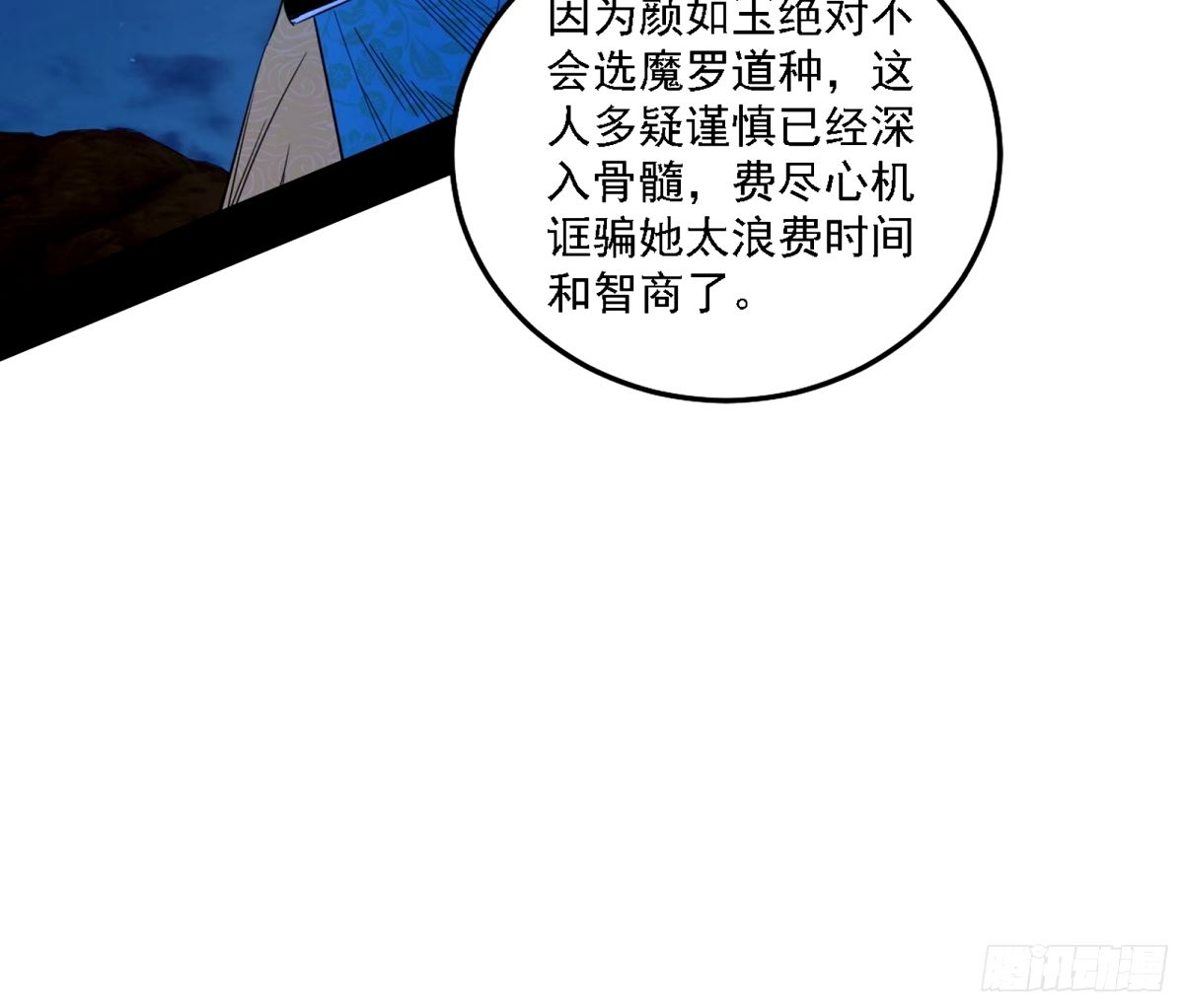 84.jpg