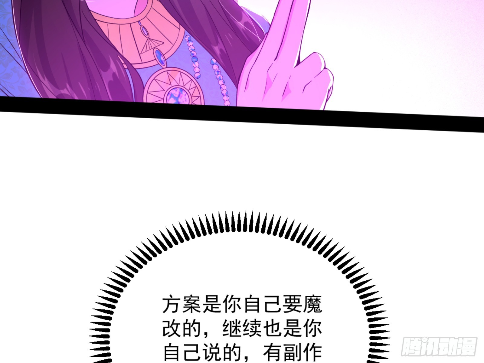 80.jpg
